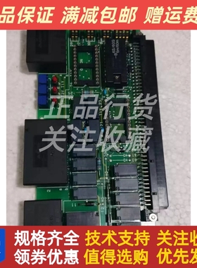 ESM-1171 ESM-1171D寺崎TERASAKI启动控制模块K/99Z/3-001C原装