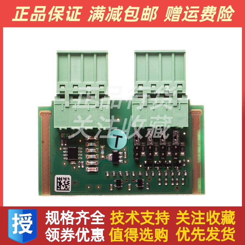 科迈控制器IL-NT AIO IL-NT AOUT8模拟输入输出扩展模块进口