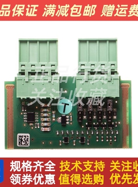 科迈控制器IL-NT AIO IL-NT AOUT8模拟输入输出扩展模块进口