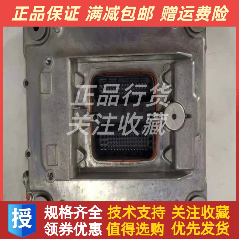 VOLVO沃尔沃TAD734GE配件ECU控制模块  60100001电脑板全新原装