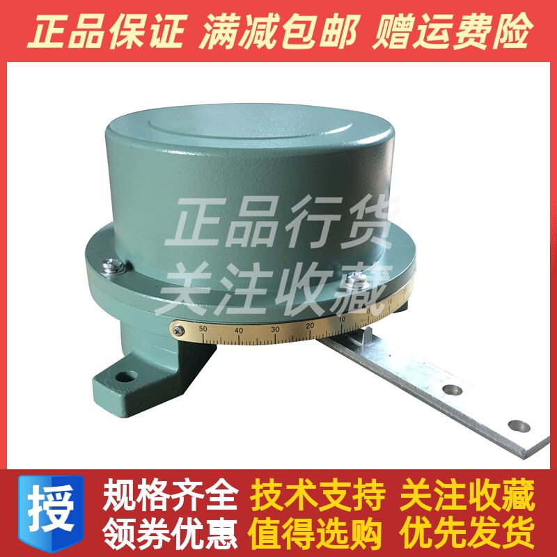 DL-III舵角发讯器镇江三岛仪器原装正品