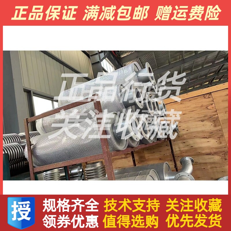 玉柴YC12VC2270L-D20柴油机发电机1620KW千瓦消音器烟囱排气管