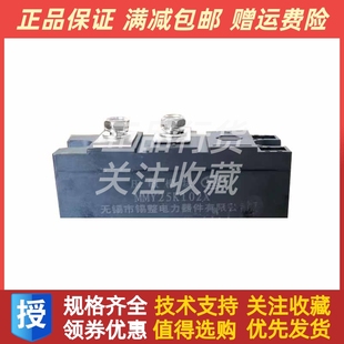 MMY25K102X发电机旋转压敏电阻模块整流模块器无锡锡整电力原装