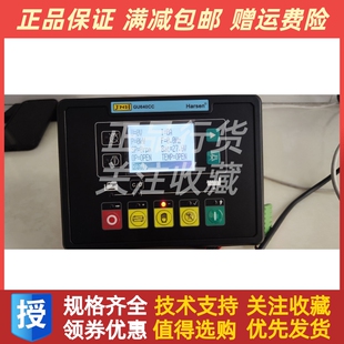 原装GU640CC凯讯柴油发电机组四保护控制器自动控制模块