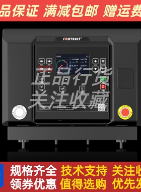 孚创FPSS7900柴油发电机组控制器箱模块自动启动停监控屏面板原装