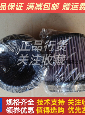 CLARKE消防泵维护克拉克消防泵柴油滤清器 C02549配件