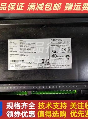 丹麦DEIF控制器模块MCS-2定制货期2-3周左右全新原装进口