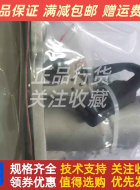 上海孚创Fortrust 柴油发动机执行器调速器CA2-W全新原厂