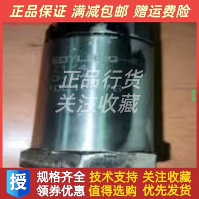 压力传感器 上海云飞YSEB-(SP-C10) 量程0-2MPa XYEB1005016