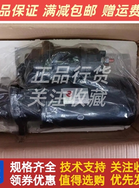 上柴股份动力D6114起动机 D11-101-03B马达 013614-402114原厂