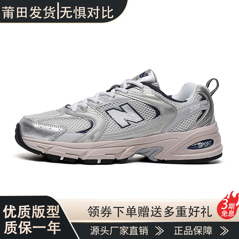 三折奥菜丨品牌折扣丨当季新品丨运动鞋垫 休闲运动鞋老爹网面