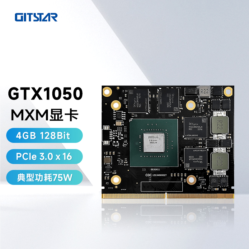 GITSTARMXM显卡4G显存