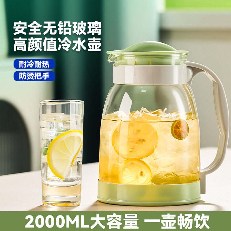 大容量玻璃冷水壶耐高温泡茶壶