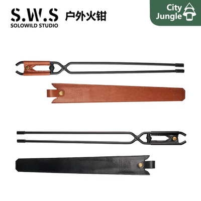SWS户外火钳BC木炭夹子