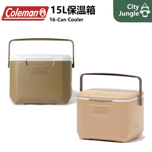 Coleman保温箱户外露营15L