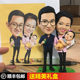 创意泥人蜡像手办照片手工diy软陶人偶真人公仔生日情人节礼物