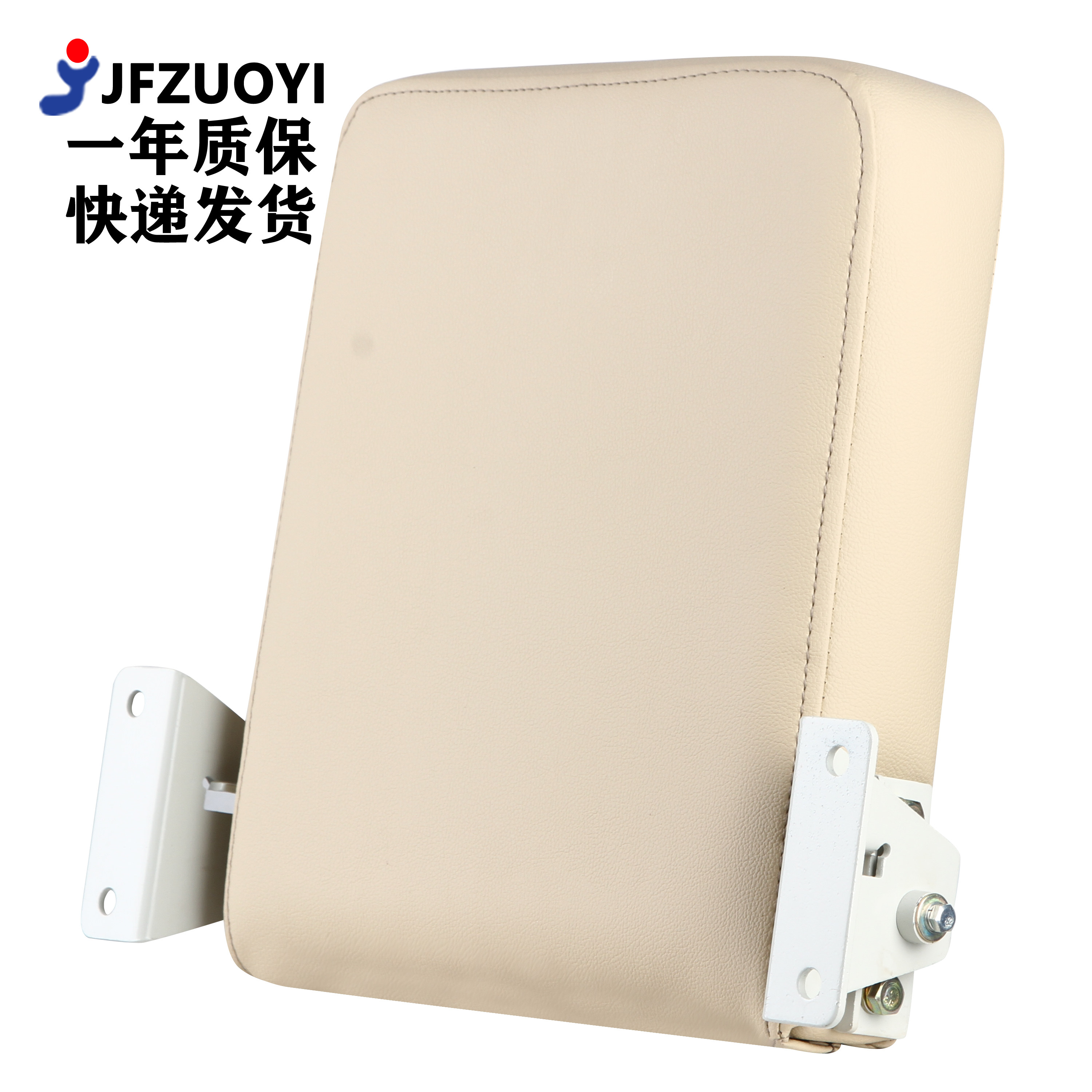 TA63客车导游救护车医院特种专用车挂墙折叠翻板椅自动回弹座椅