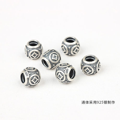 银饰925纯银配其他DIY饰品配件