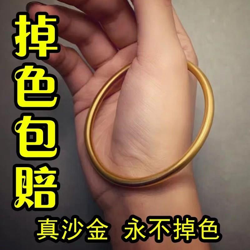 不掉色实心999黄金小众设计女