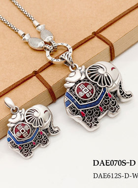 纯银饰吉象项链单独坠吊坠彩绘烧蓝足银招财进宝毛衣链挂件项坠女