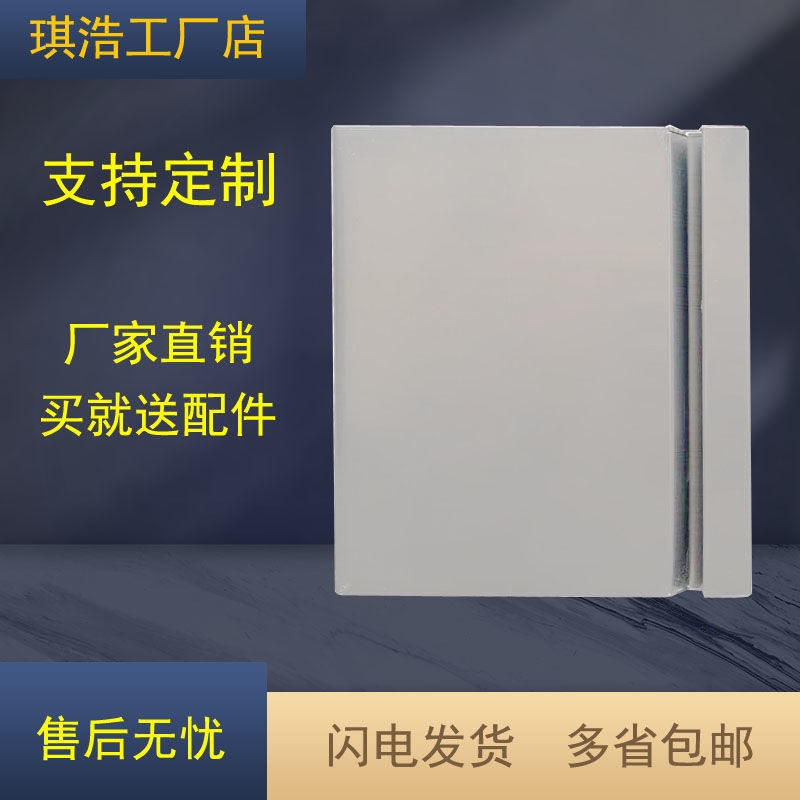 商用冰箱冰柜门子定做两双开四六门平冷保鲜睡吧工作台门配件封条