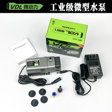 微动力无刷工程微型小潜水泵浇花鱼缸换水开槽机水钻机抽吸大功率