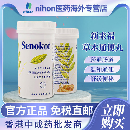 必须联系客服备注身份信息才能发货