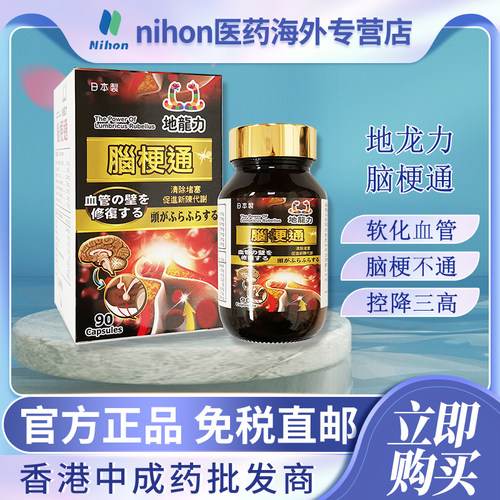 香港跨境直邮，请上传身份证，否则无法发货