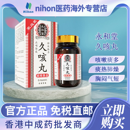 香港跨境直邮，请上传身份证，否则无法发货