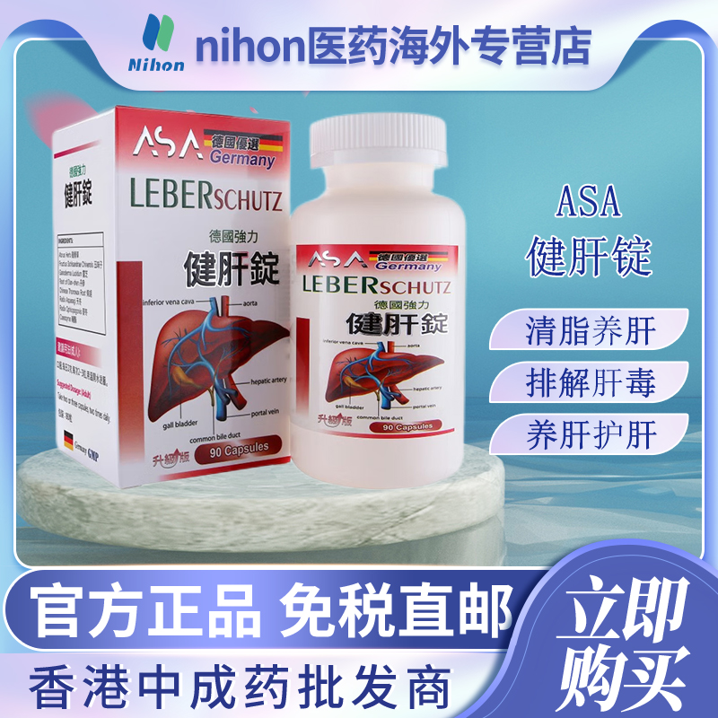 香港直邮 需要上传身份证 否则发不了货