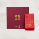 祁门红茶正宗安徽自饮50g小袋装 茶叶 浓香祁红悦色官方旗舰店正品