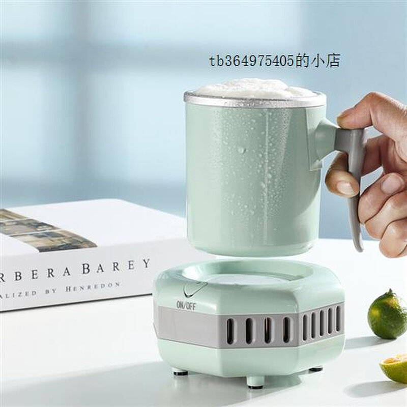 极速快速制冷杯宿舍办公室降温冰饮料G冰镇神器杯子水杯冰水杯小,生活电器,快速制冷杯/制暖杯,淘宝优惠券,粉丝福利购,淘宝优惠卷