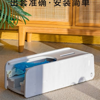 現(xiàn)貨速發(fā)一踏鵬程拖拉式鞋套機(jī)家用全自動(dòng)新款踩腳盒一次性腳套機(jī)