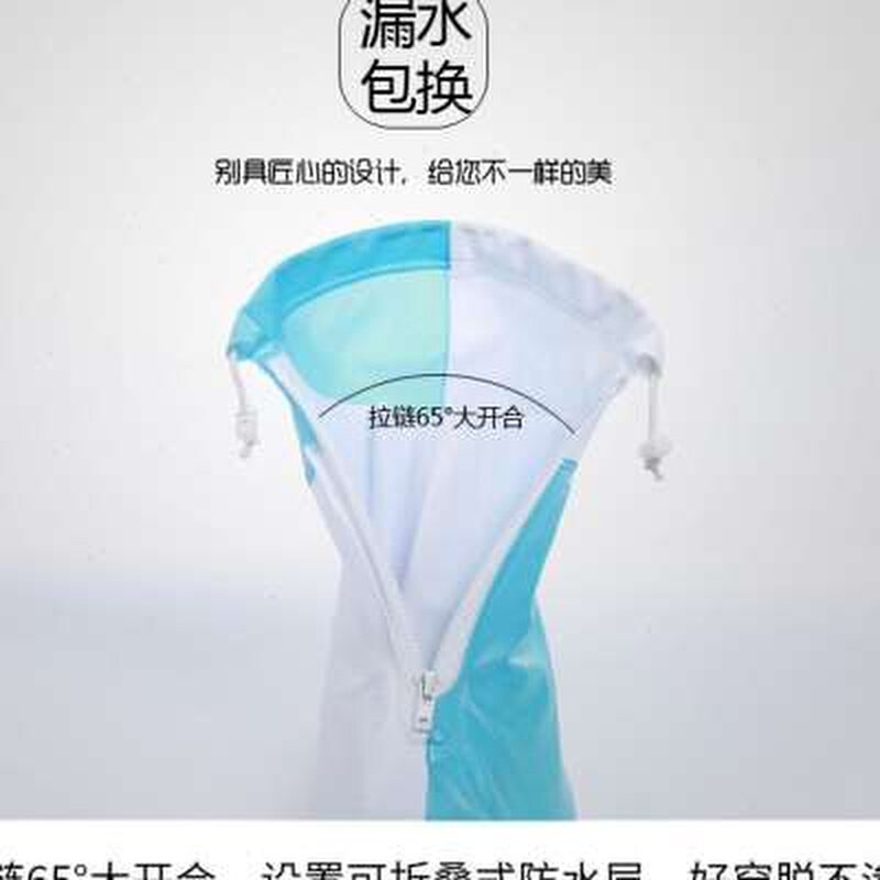 新款雨鞋套防水鞋套女加厚耐磨防滑防雪雨天防雨鞋套男冬户外徒步
