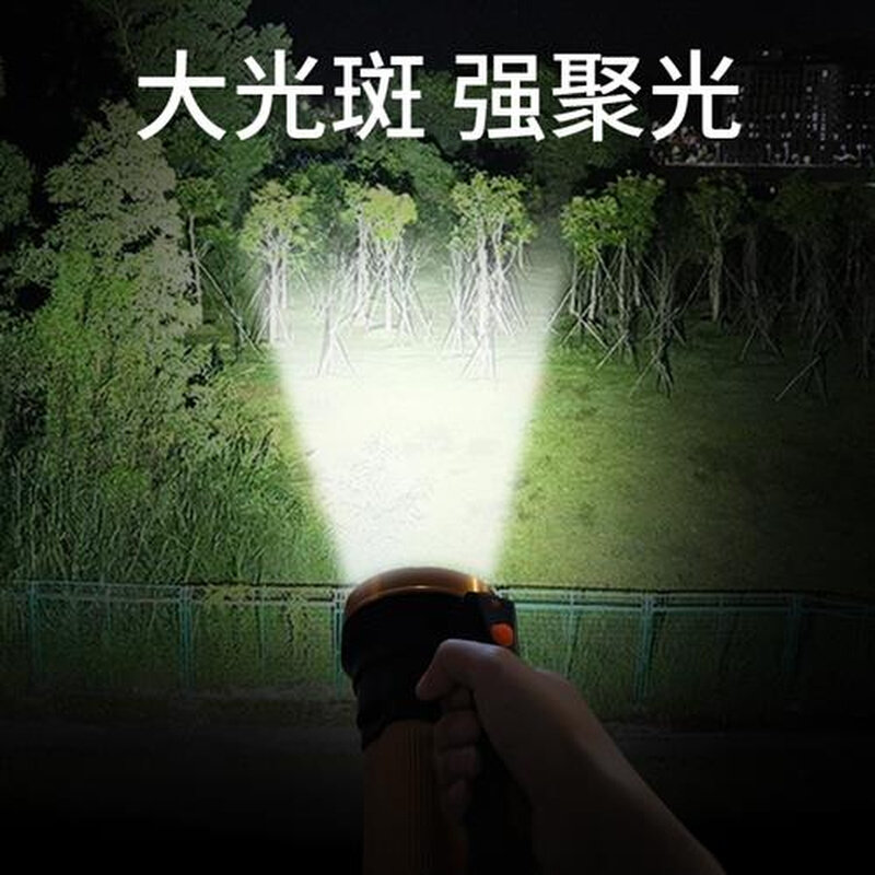 手灯强光充电户外大充电宝手电筒二合一强光多功能超亮长续航防水_虎窝淘