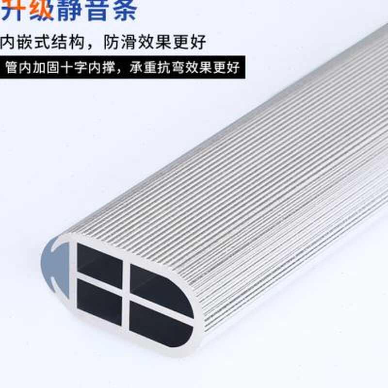 衣柜挂衣杆顶装衣橱配件托固定杆子柜子横杆支架吊装晾衣杆衣通架