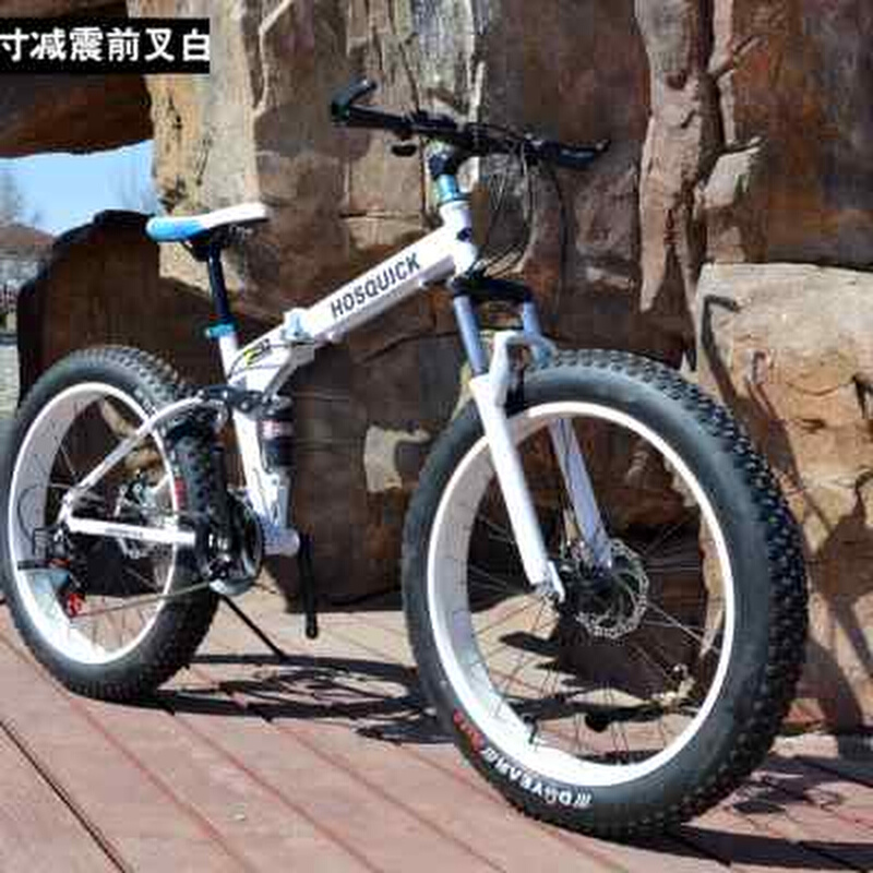 极速202426k寸沙滩雪地自行车大粗宽40轮胎男女成人学生折叠登山