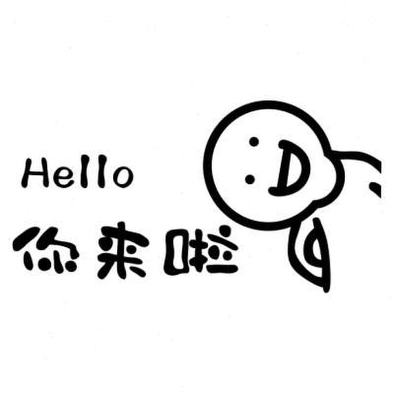 奶茶店墙壁装饰用品网红打卡拍照区背景墙贴纸咖啡馆蛋糕墙面布置