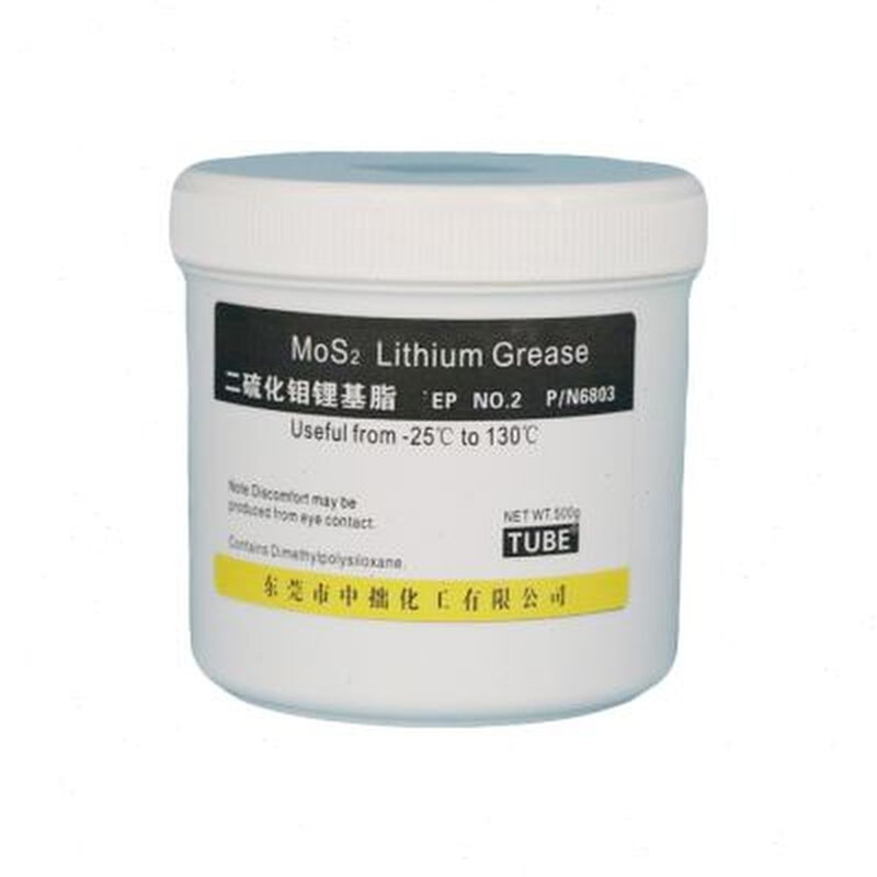 速发锂皂基二硫化钼润滑脂耐磨机械奶油润滑油二硫化钼锂基脂包邮
