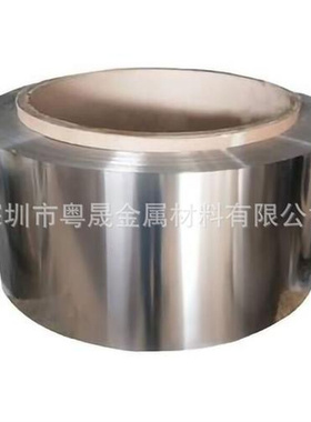 极速刀片不锈钢带-耐n磨弹簧钢带-高弹性不锈钢片-SUsS301特硬钢