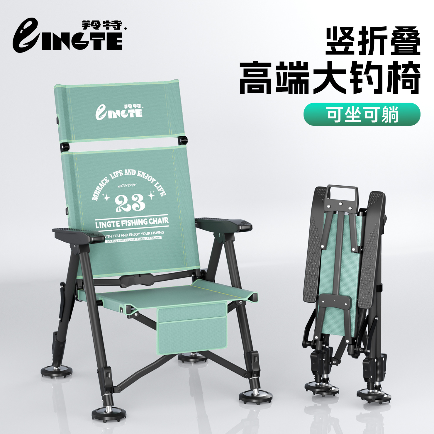钓椅野钓专用钓鱼椅折叠椅欧式钓椅全折叠全地形套装垂钓椅