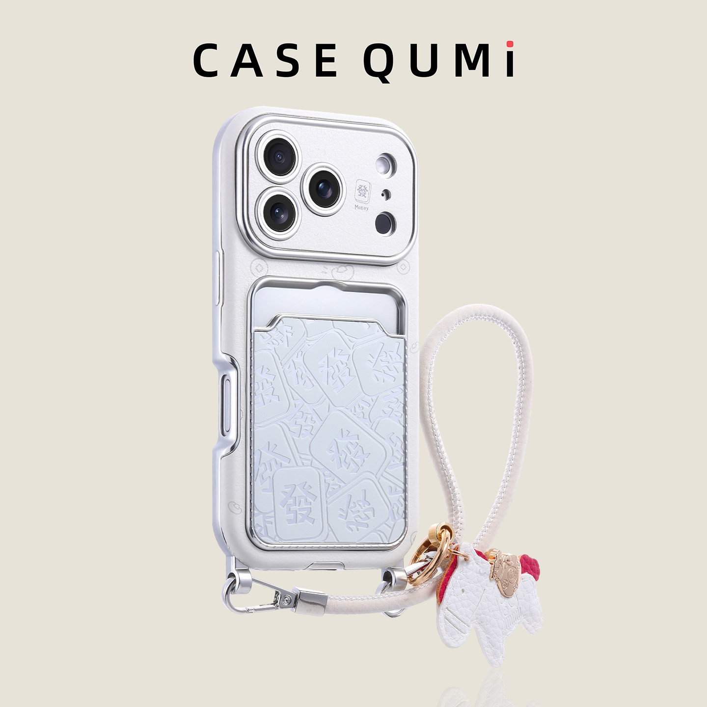 白色發字卡包带挂绳适用苹果17promax手机壳新款苹果17套iphone17全包苹果17pro防摔16硅胶15外壳14pro超火13,3C数码配件,手机保护套/壳,淘宝优惠券,粉丝福利购,淘宝优惠卷