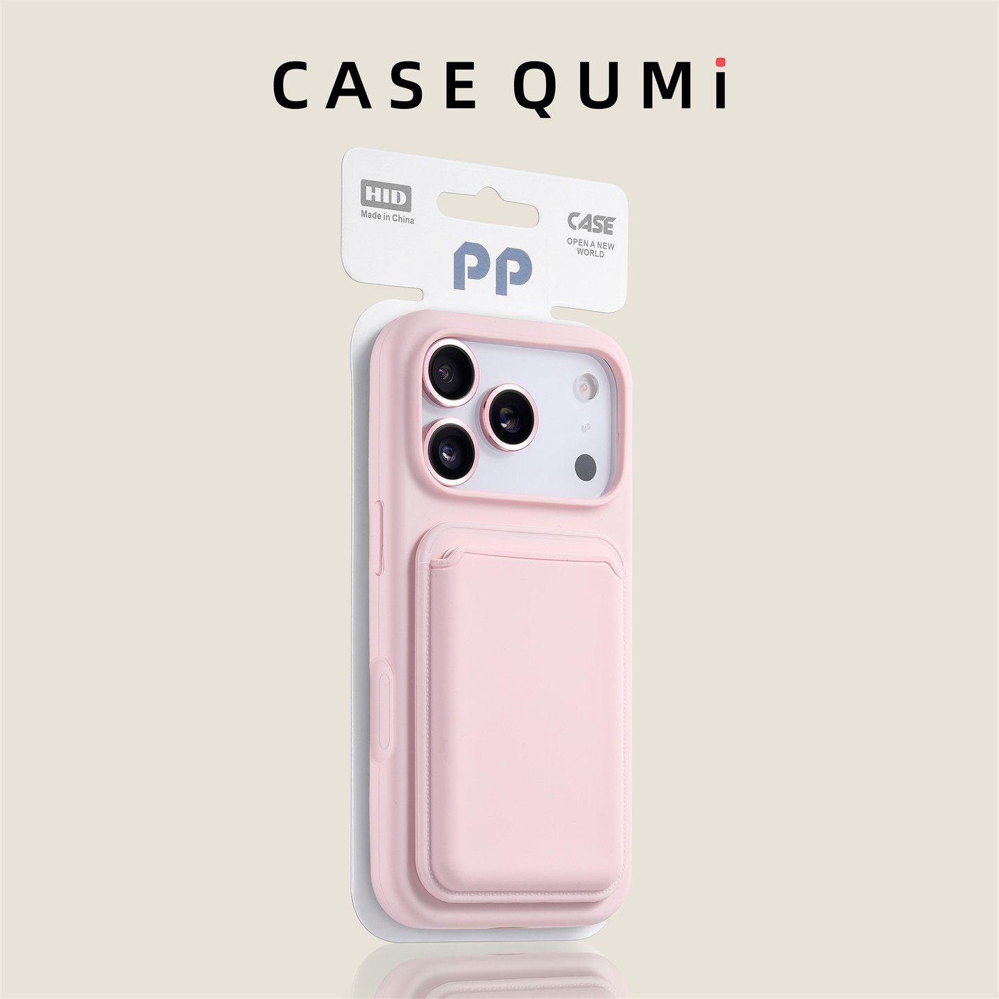 浅粉色液态卡包一体按键适用苹果17手机壳新款17air套iphone17promax全包苹果16防摔16pro硅胶15外壳14爆款13,3C数码配件,手机保护套/壳,淘宝优惠券,粉丝福利购,淘宝优惠卷