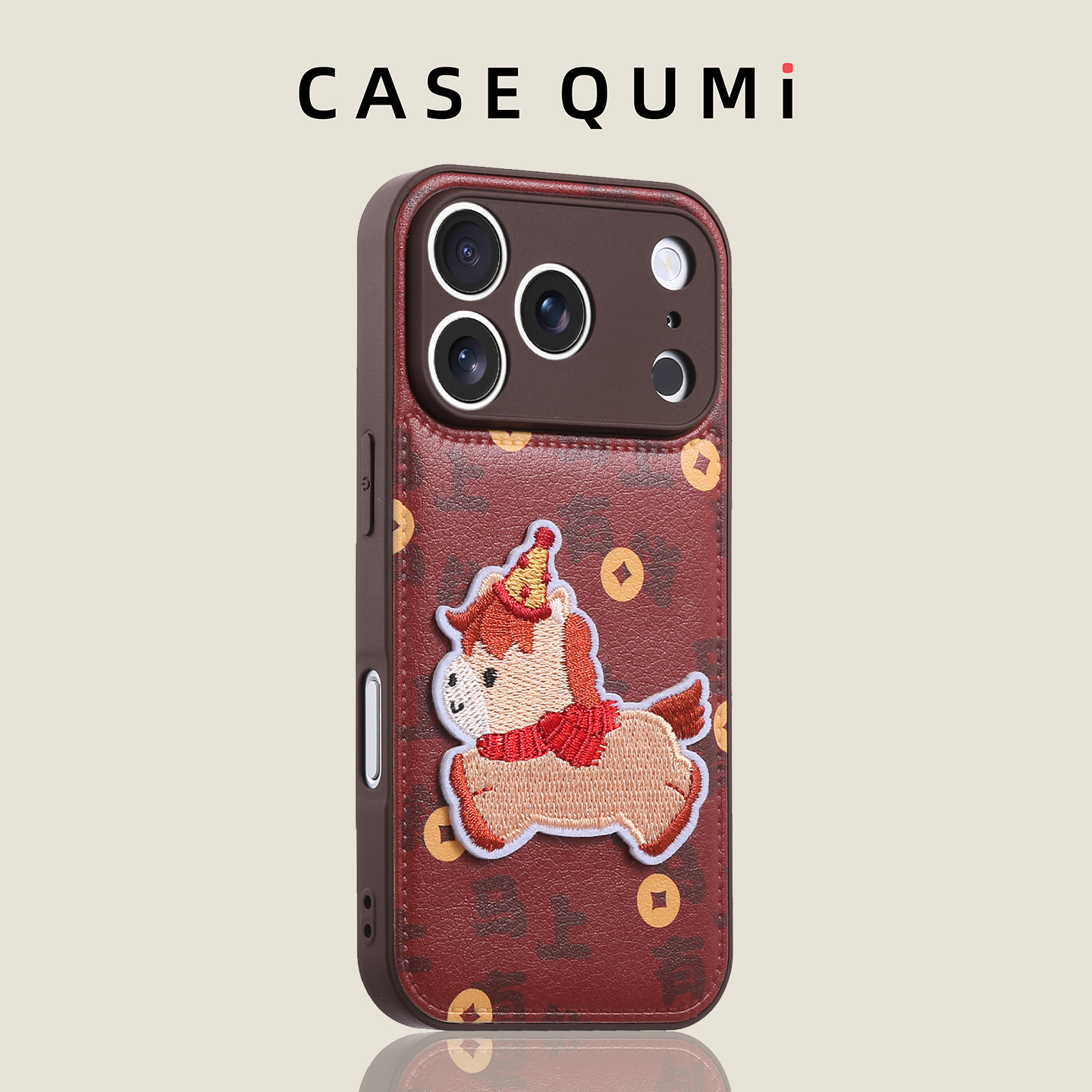 红贴皮马上有钱刺绣马适用苹果17手机壳新款iphone17套苹果17promax全包17pro防摔苹果16硅胶15外壳14超火13