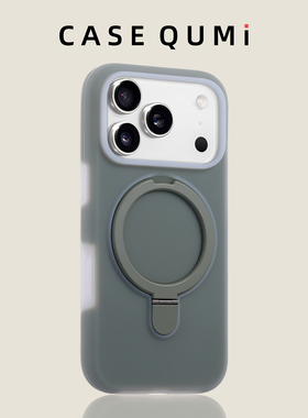 果冻绿色大孔支点壳适用苹果17手机壳新款iphone17套苹果17promax全包17pro防摔苹果16硅胶15外壳14pro超火13