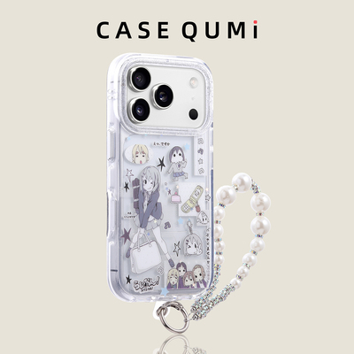 透明轻音泽唯带挂绳适用苹果17手机壳新款iphone17套苹果17promax全包17pro防摔苹果16硅胶15外壳14pro超火13