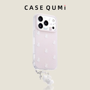 屈迷粉底波点米菲兔带挂件适用苹果17promax手机壳新款苹果17套iphone17promax全包17pro防摔16硅胶15外壳14