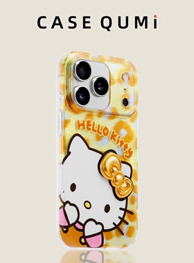 屈迷黄色豹纹探头KT蝴蝶结适用苹果17promax手机壳新款苹果17套iphone17promax全包17pro防摔16硅胶15外壳14