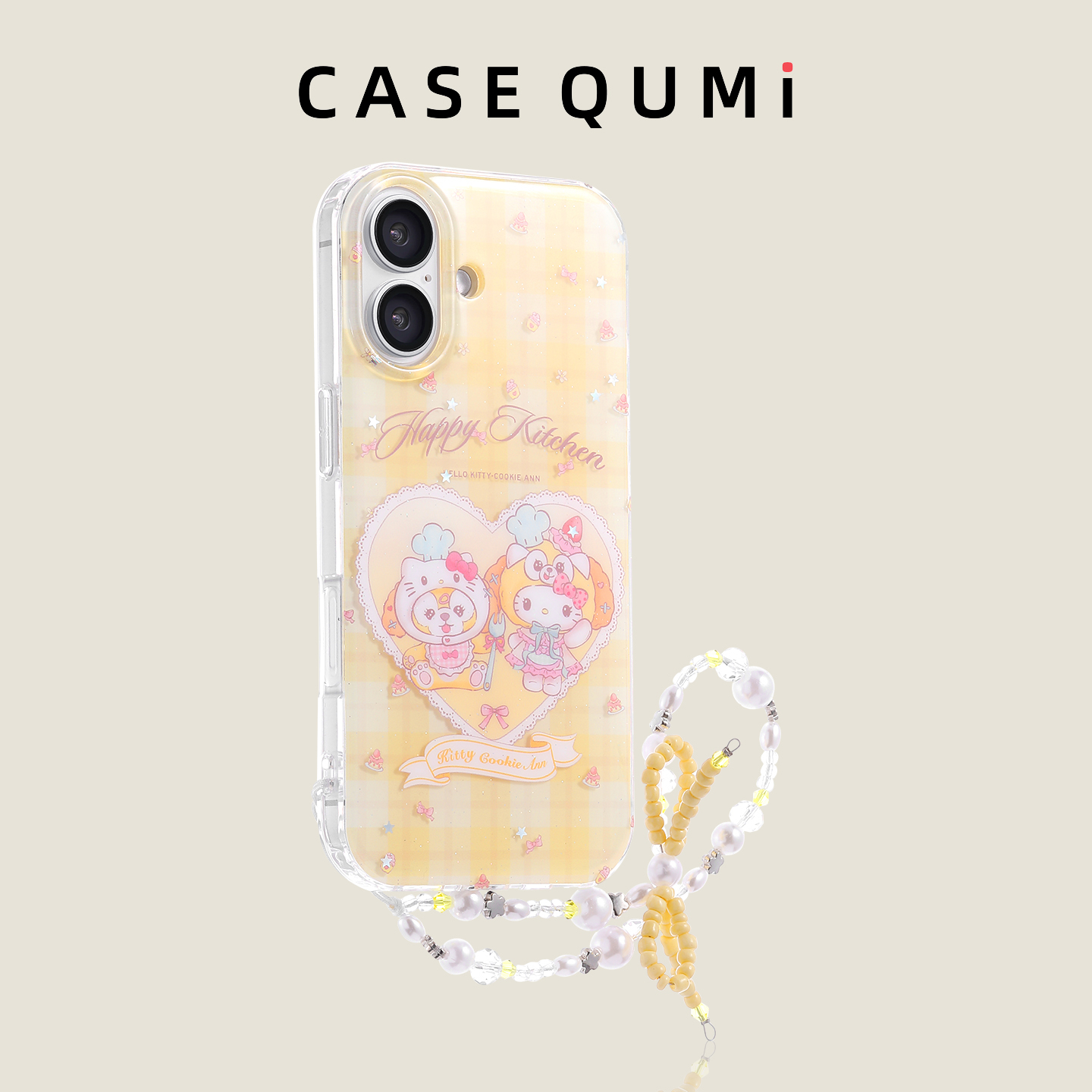 奶黄格纹饼饼KT带挂绳适用苹果17手机壳新款iphone17套苹果17promax全包17pro防摔苹果16硅胶15外壳14爆款13