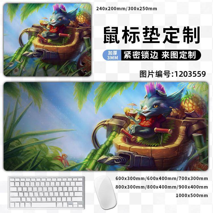 rumble机械公敌·兰博the mechanized menace卓面鼠标垫橡胶底防